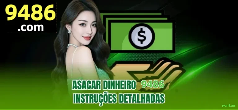 App poplua Android download